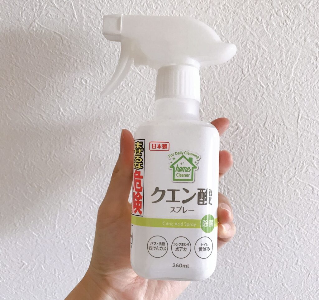 お風呂　鏡　水垢　クエン酸スプレー