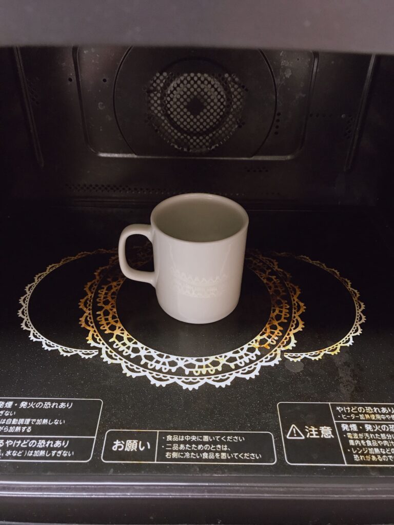 重曹　レンジ　掃除