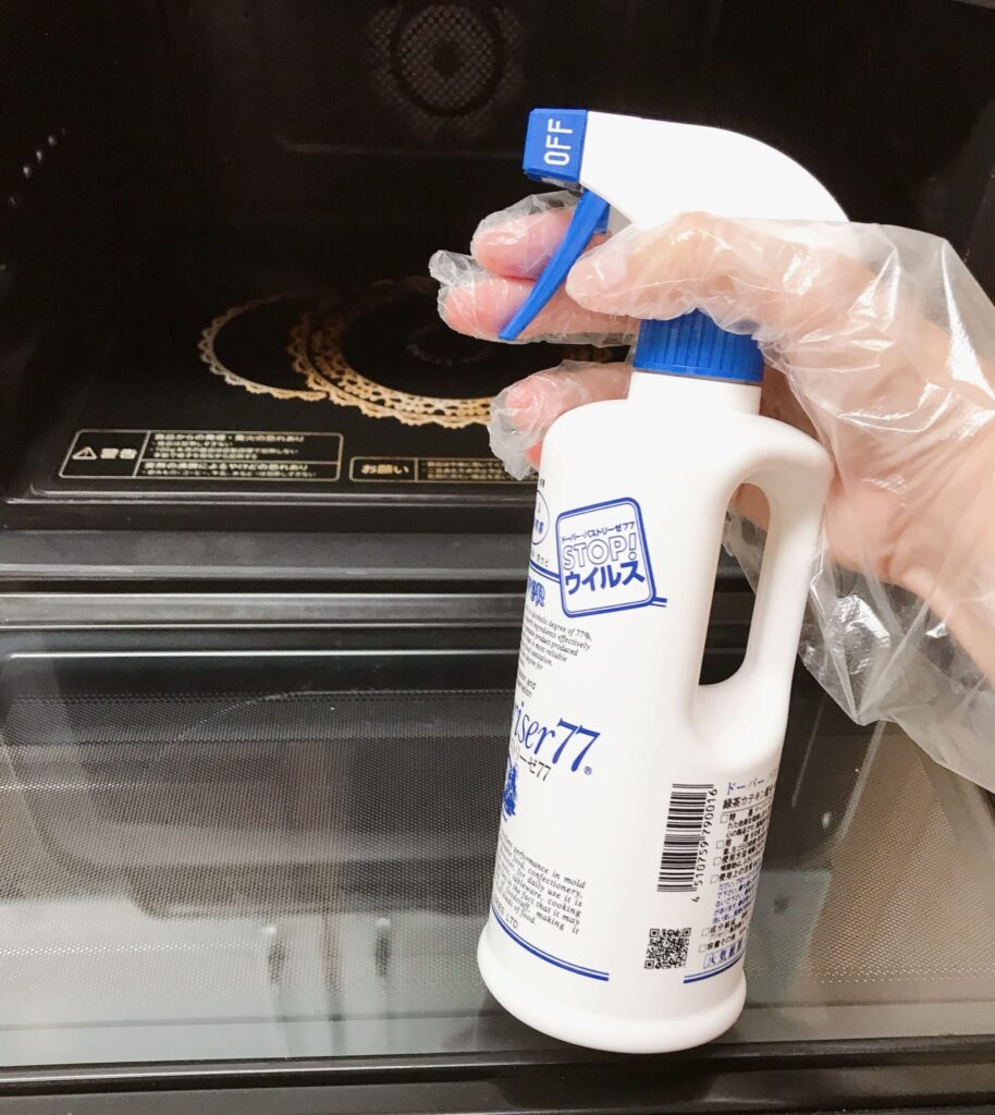 重曹　レンジ　掃除