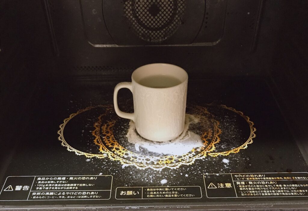 重曹　レンジ　掃除