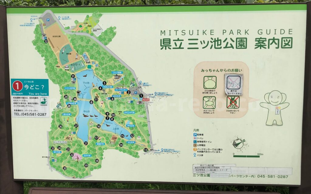 三ツ池公園マップ